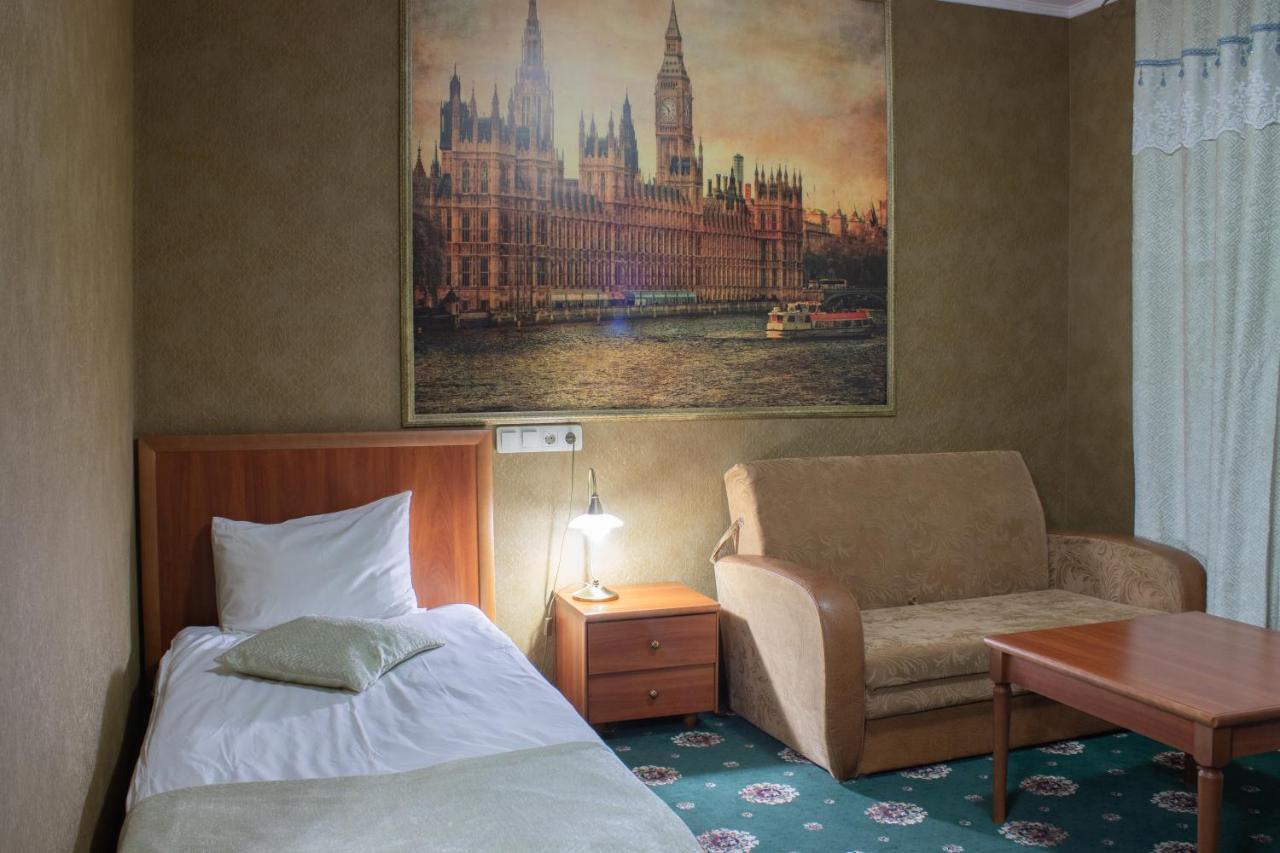 Britaniya Hotell Kharkiv Eksteriør bilde